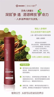 婧氏日用品護(hù)膚品批發(fā) 一站式采購指南與市場前景分析